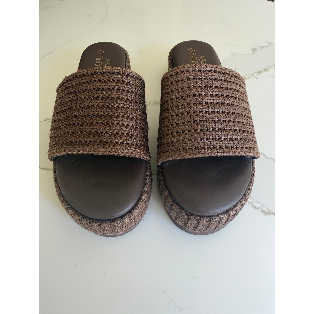 Matisse Anthropologie Brown Woven Raffia Platform Slide Sandals Womens